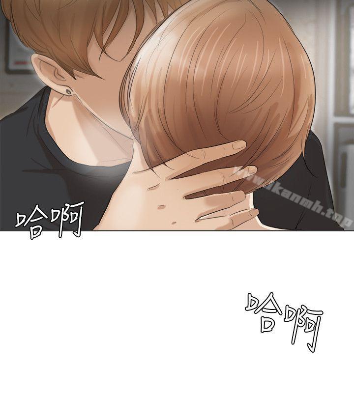 第14话 - 监视器-我要睡你的女人-老二（第4张）