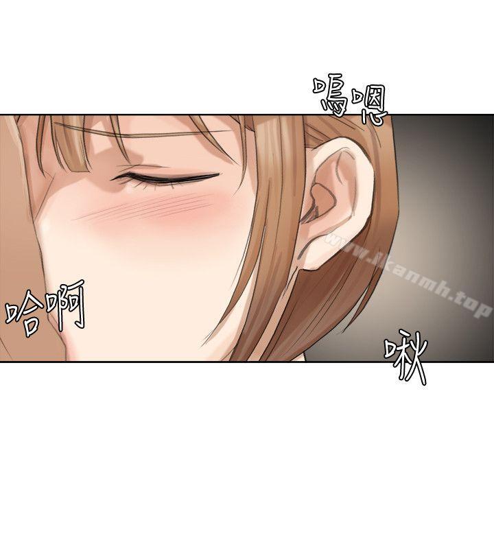 第14话 - 监视器-我要睡你的女人-老二（第6张）