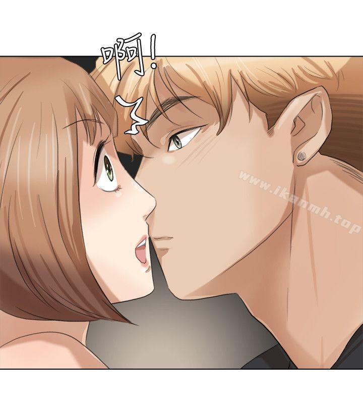 第14话 - 监视器-我要睡你的女人-老二（第8张）