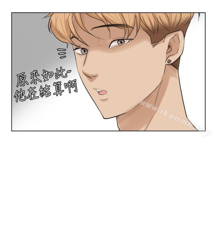 第15话 - 关上门才不吵-我要睡你的女人-老二（第6张）