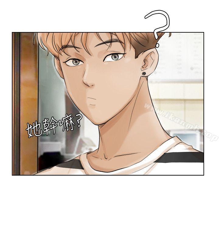 第15话 - 关上门才不吵-我要睡你的女人-老二（第16张）