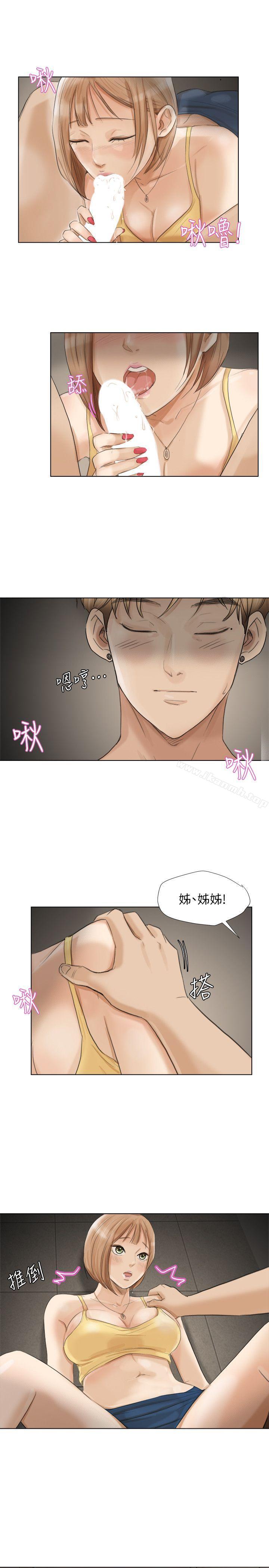 第15话 - 关上门才不吵-我要睡你的女人-老二（第19张）