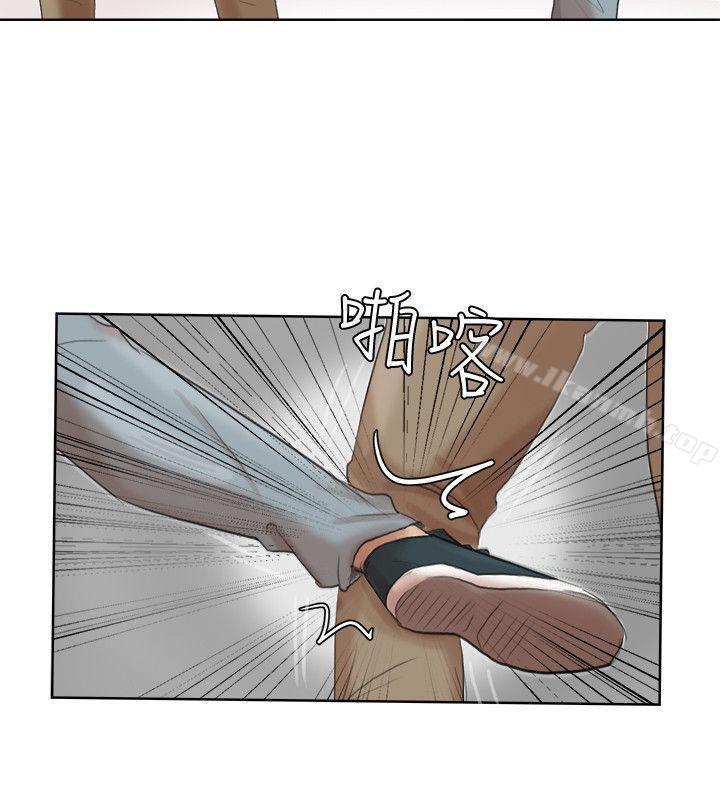 第18话 - 正当防卫-我要睡你的女人-老二（第24张）