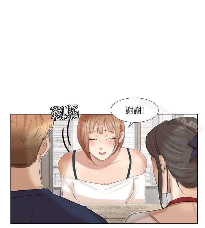 第20话 - 挑一个吃-我要睡你的女人-老二（第6张）