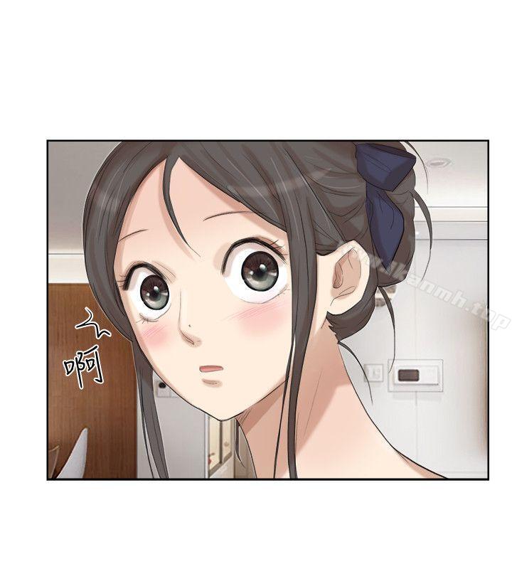 第21话-德秀的选择-我要睡你的女人-老二（第8张）