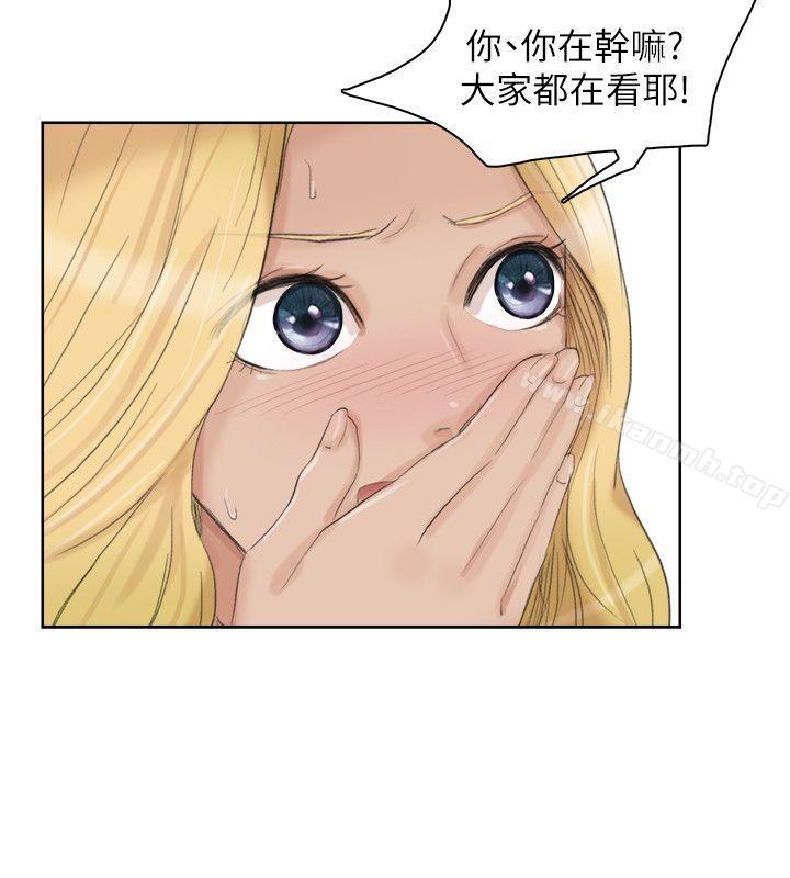 第26话-活蹦乱跳的鲜鱼-我要睡你的女人-老二（第6张）