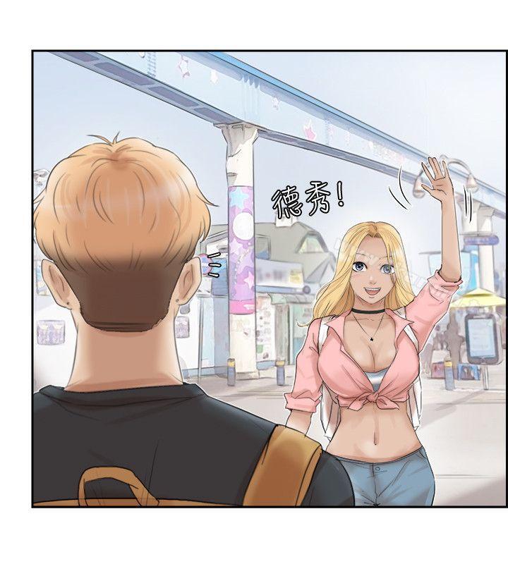 第27话-新的目标-我要睡你的女人-老二（第18张）