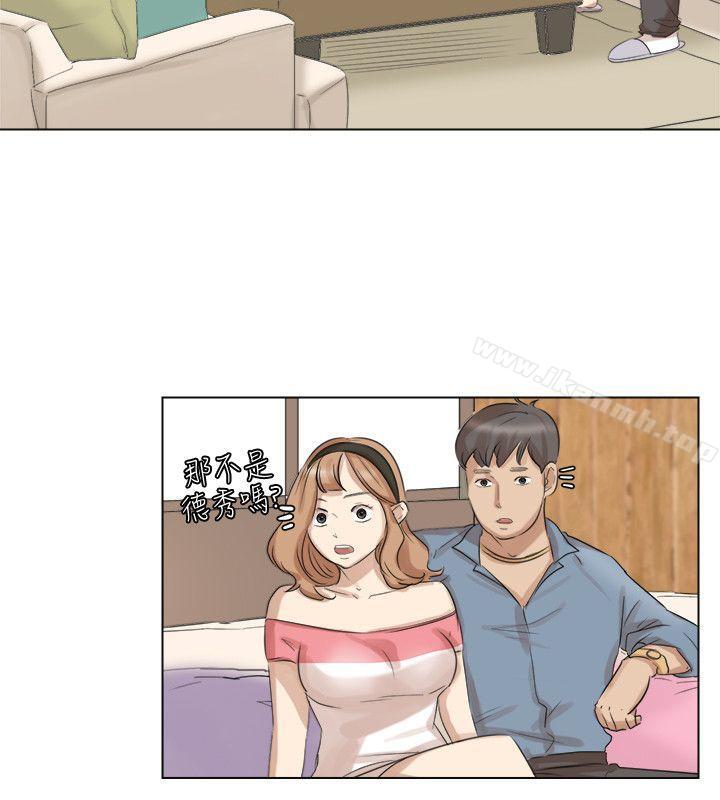 第28话-喜欢桌球桌的女人-我要睡你的女人-老二（第8张）