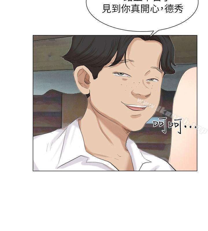第28话-喜欢桌球桌的女人-我要睡你的女人-老二（第12张）