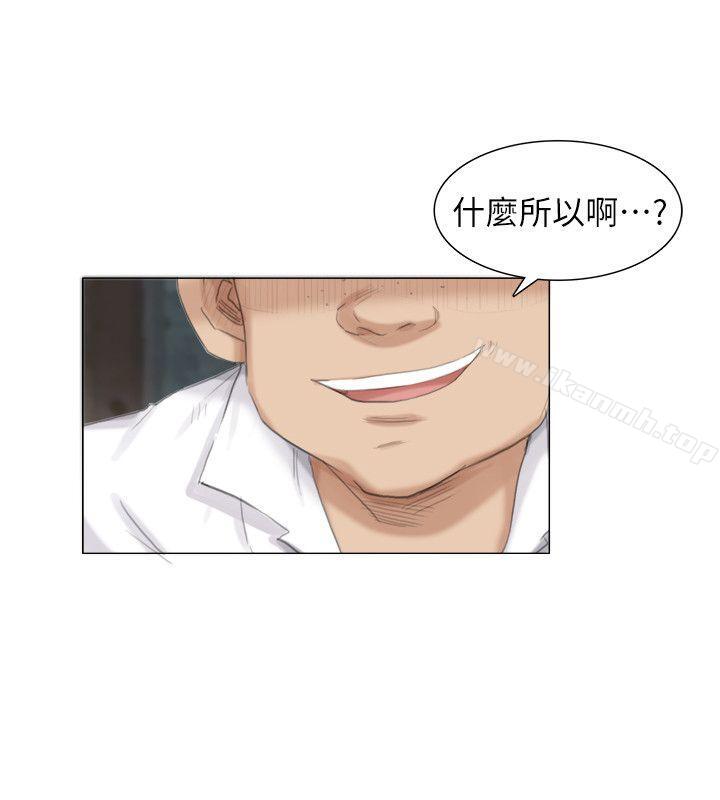 第28话-喜欢桌球桌的女人-我要睡你的女人-老二（第18张）