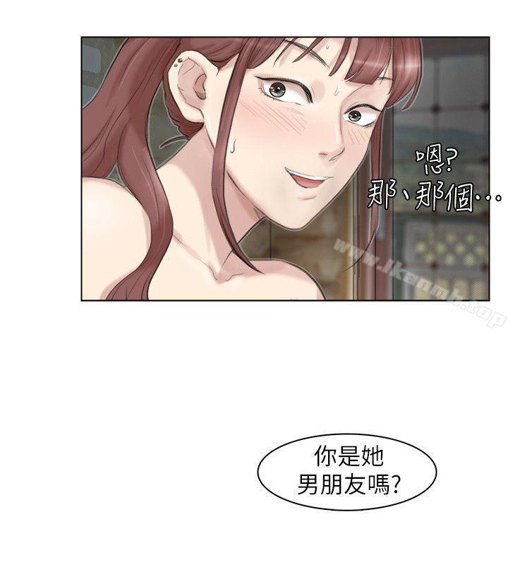 第29话-好久没比一场了-我要睡你的女人-老二（第4张）