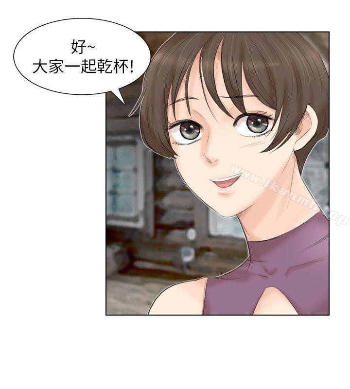 第29话-好久没比一场了-我要睡你的女人-老二（第10张）