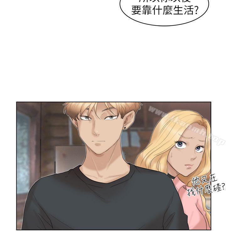 第29话-好久没比一场了-我要睡你的女人-老二（第12张）