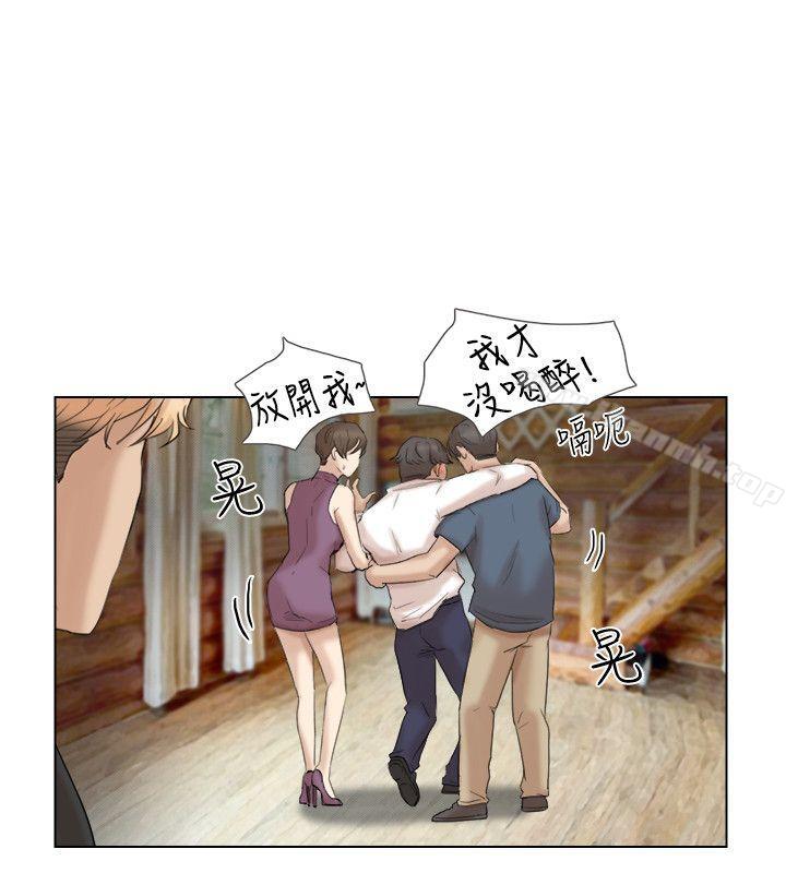 第29话-好久没比一场了-我要睡你的女人-老二（第16张）