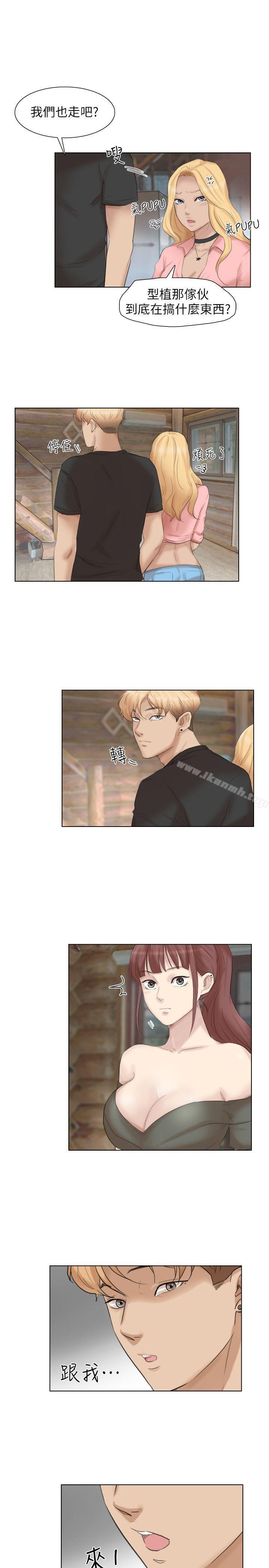 第29话-好久没比一场了-我要睡你的女人-老二（第17张）