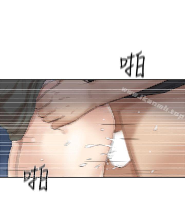 第30话-瞒着男友偷偷来-我要睡你的女人-老二（第12张）