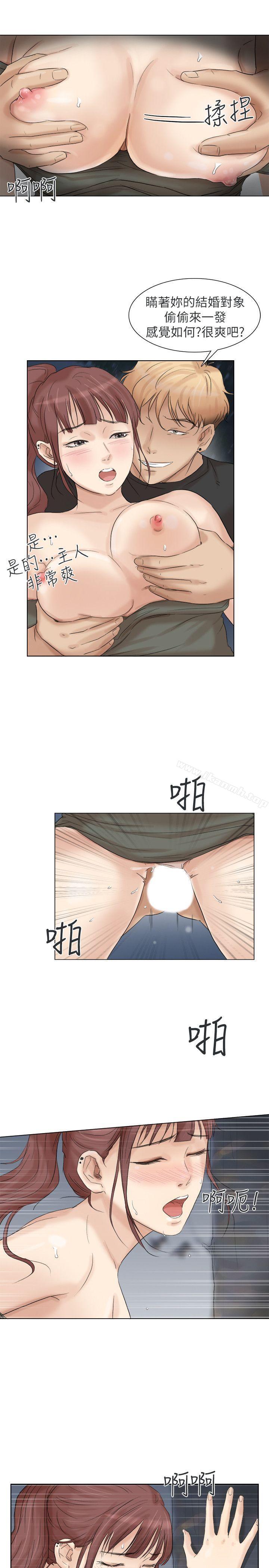 第30话-瞒着男友偷偷来-我要睡你的女人-老二（第17张）