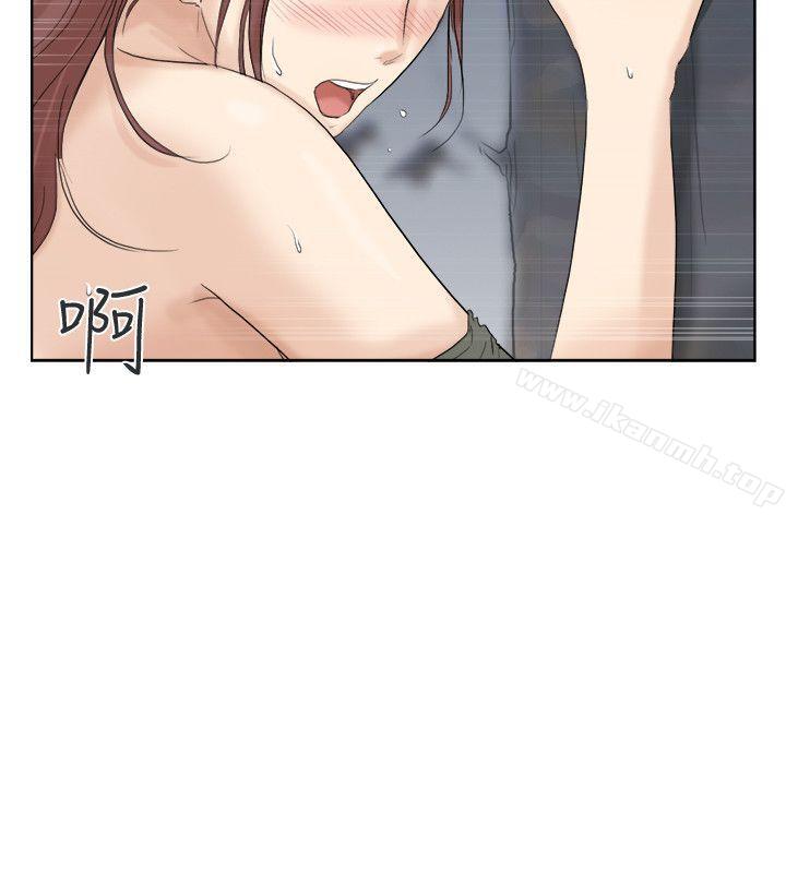 第30话-瞒着男友偷偷来-我要睡你的女人-老二（第18张）
