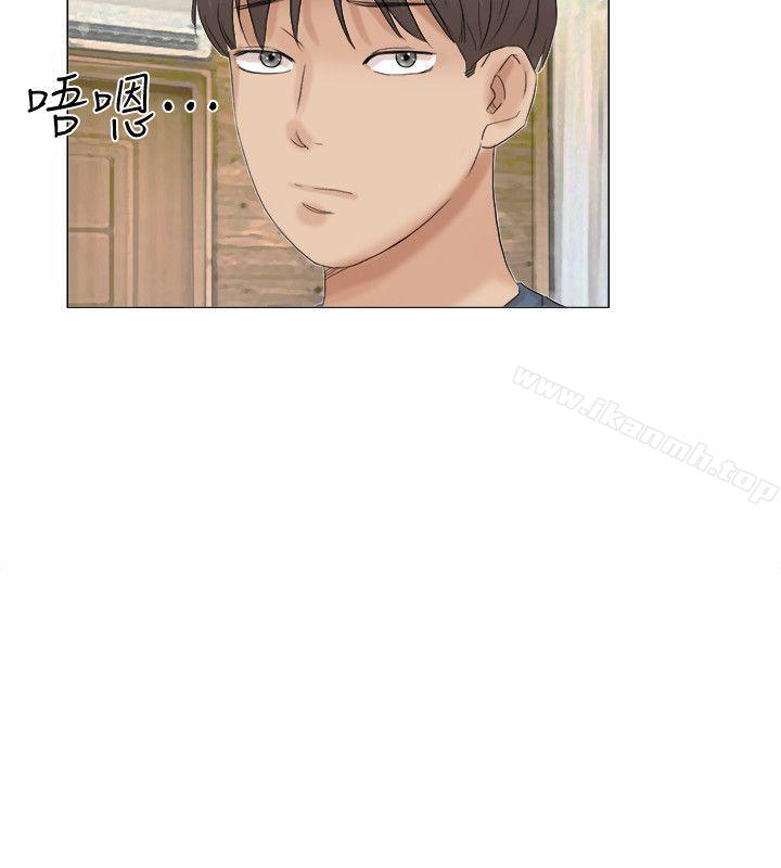 第30话-瞒着男友偷偷来-我要睡你的女人-老二（第26张）