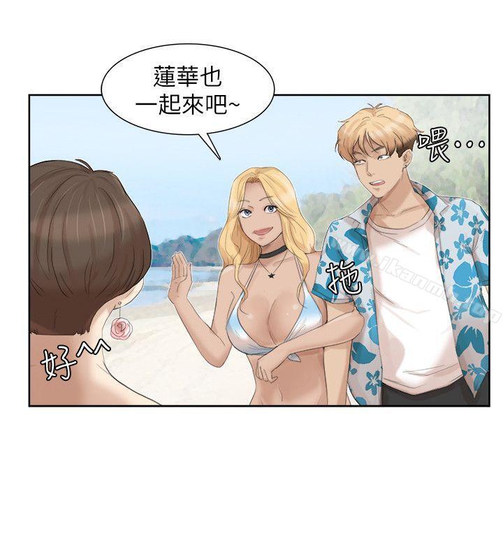 第32话-莲华和德秀的小秘密-我要睡你的女人-老二（第14张）