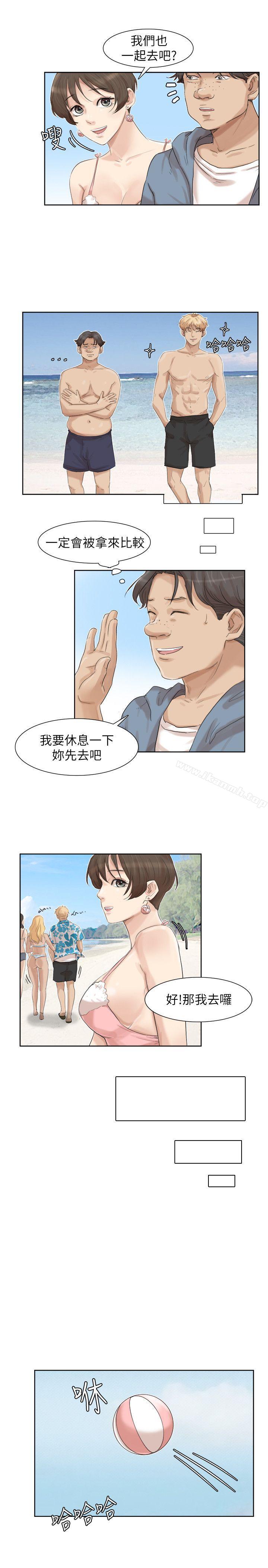 第32话-莲华和德秀的小秘密-我要睡你的女人-老二（第15张）
