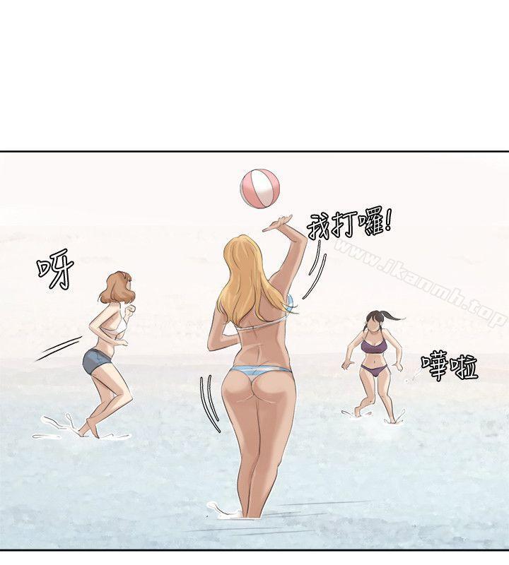 第32话-莲华和德秀的小秘密-我要睡你的女人-老二（第16张）