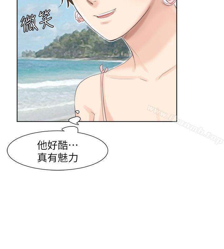 第32话-莲华和德秀的小秘密-我要睡你的女人-老二（第18张）