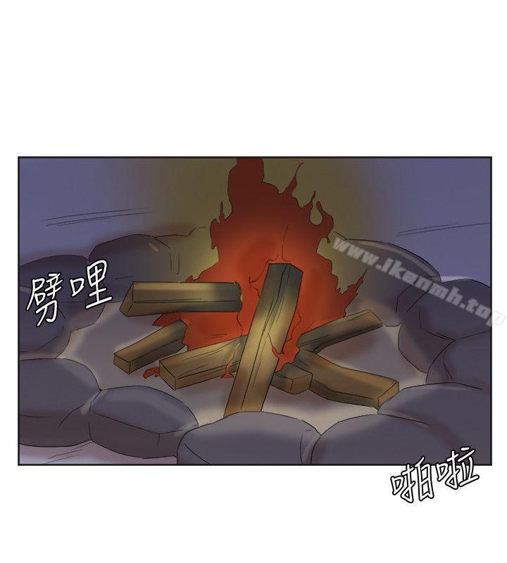 第33话-只要我们开心就好-我要睡你的女人-老二（第8张）