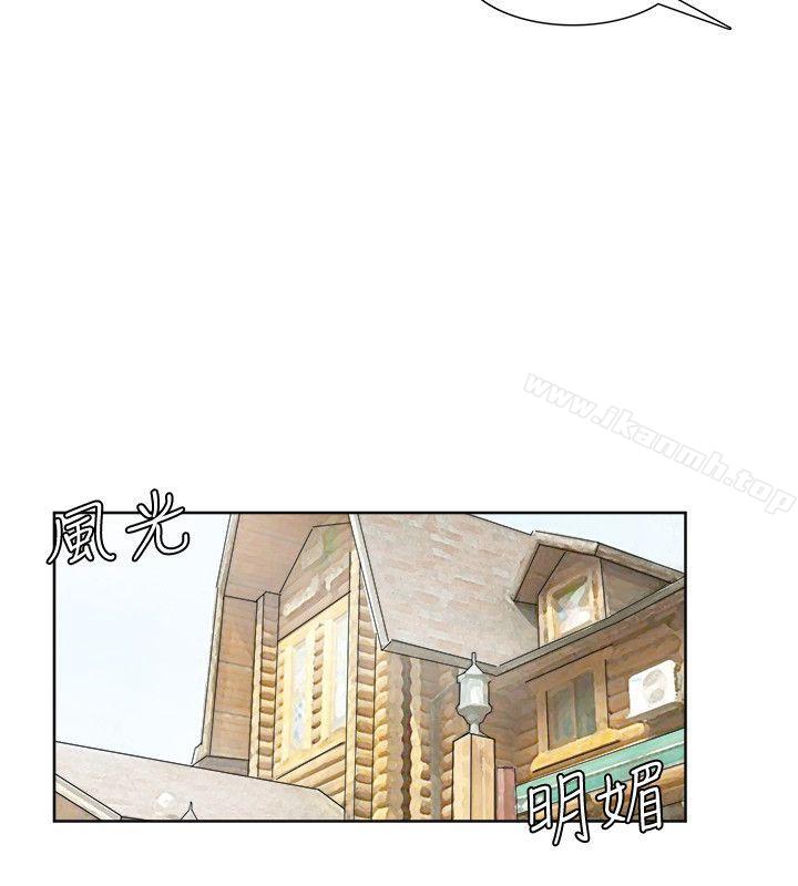 第34话-与德秀的爱爱更享受-我要睡你的女人-老二（第22张）