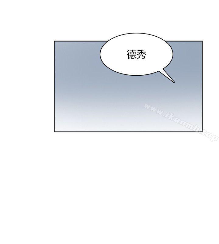 第34话-与德秀的爱爱更享受-我要睡你的女人-老二（第24张）