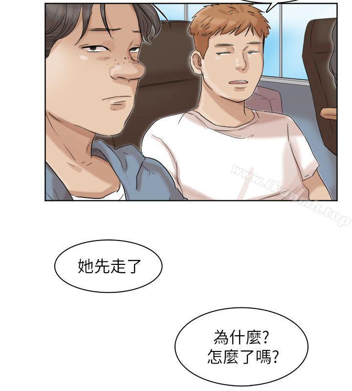 第34话-与德秀的爱爱更享受-我要睡你的女人-老二（第26张）