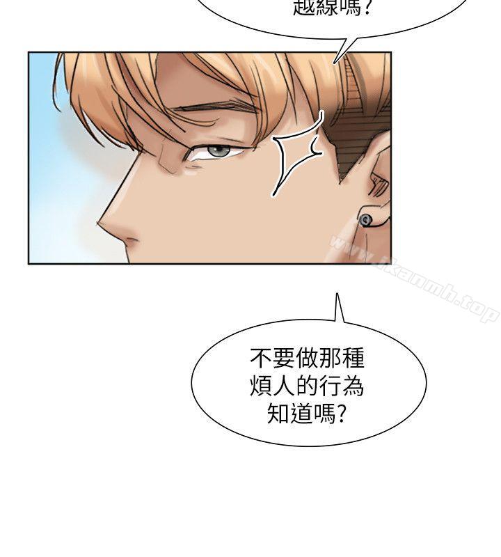 第35话-太过分了吧?姊姊们-我要睡你的女人-老二（第8张）