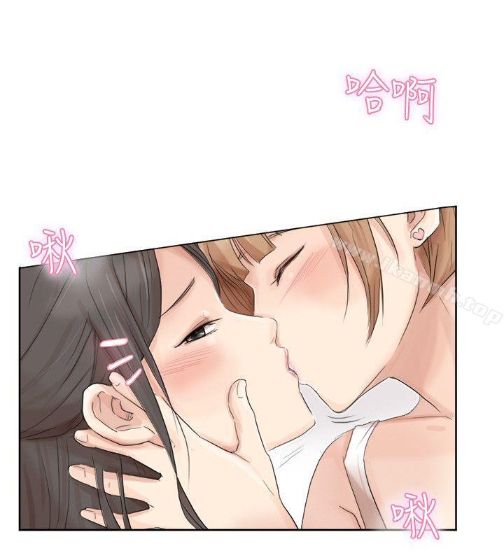 第35话-太过分了吧?姊姊们-我要睡你的女人-老二（第14张）
