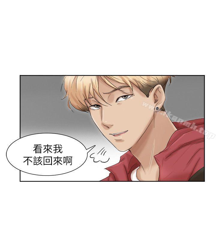 第35话-太过分了吧?姊姊们-我要睡你的女人-老二（第16张）