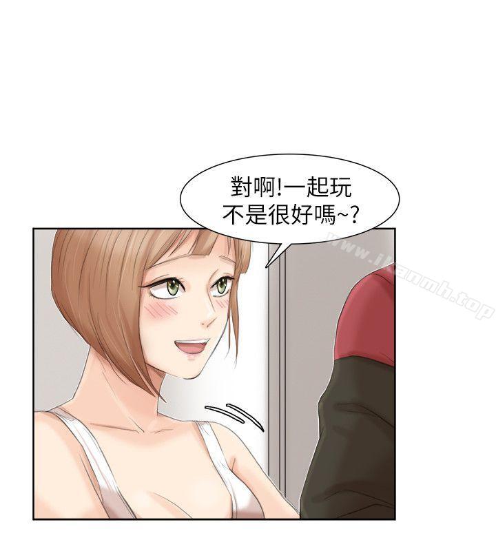 第35话-太过分了吧?姊姊们-我要睡你的女人-老二（第18张）