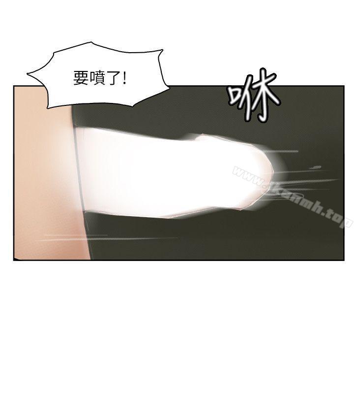 第36话-到店里找我的莲华-我要睡你的女人-老二（第22张）