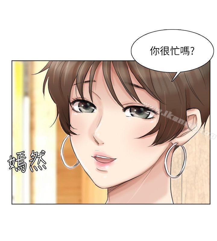 第37话-你会觉得我是个奇怪的女人吗?-我要睡你的女人-老二（第6张）