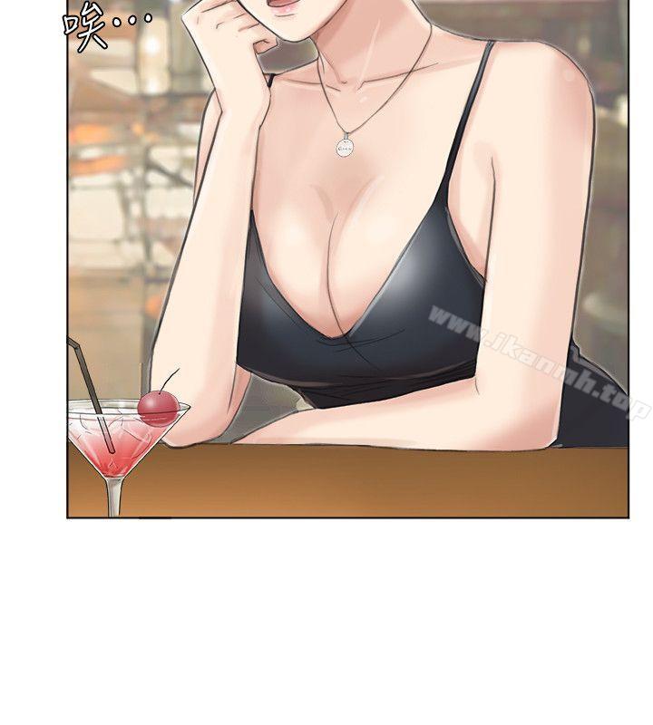 第37话-你会觉得我是个奇怪的女人吗?-我要睡你的女人-老二（第12张）