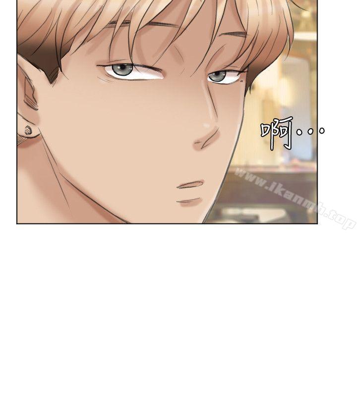 第37话-你会觉得我是个奇怪的女人吗?-我要睡你的女人-老二（第14张）