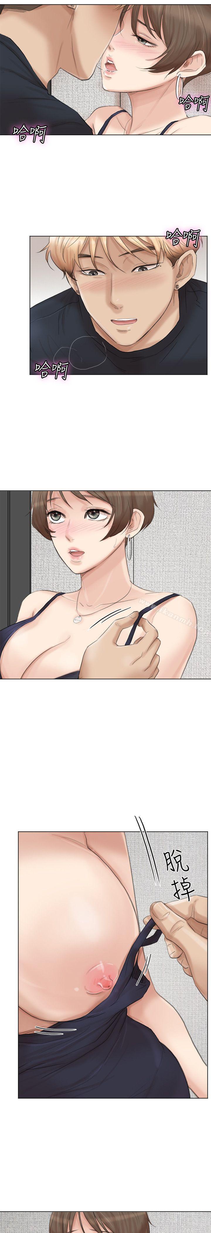 第38话-随你喜欢-我要睡你的女人-老二（第13张）