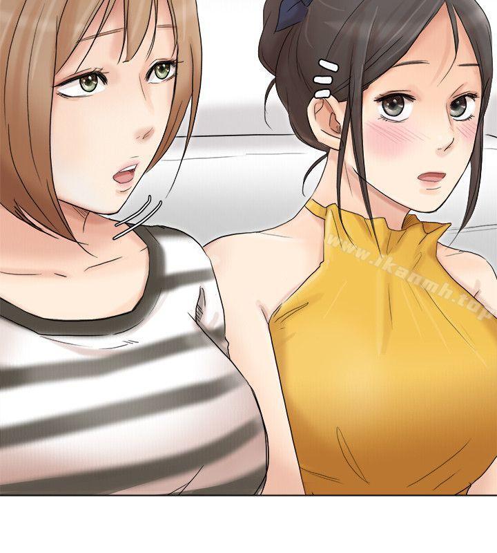 第40话-要不要帮你介绍妹?-我要睡你的女人-老二（第6张）