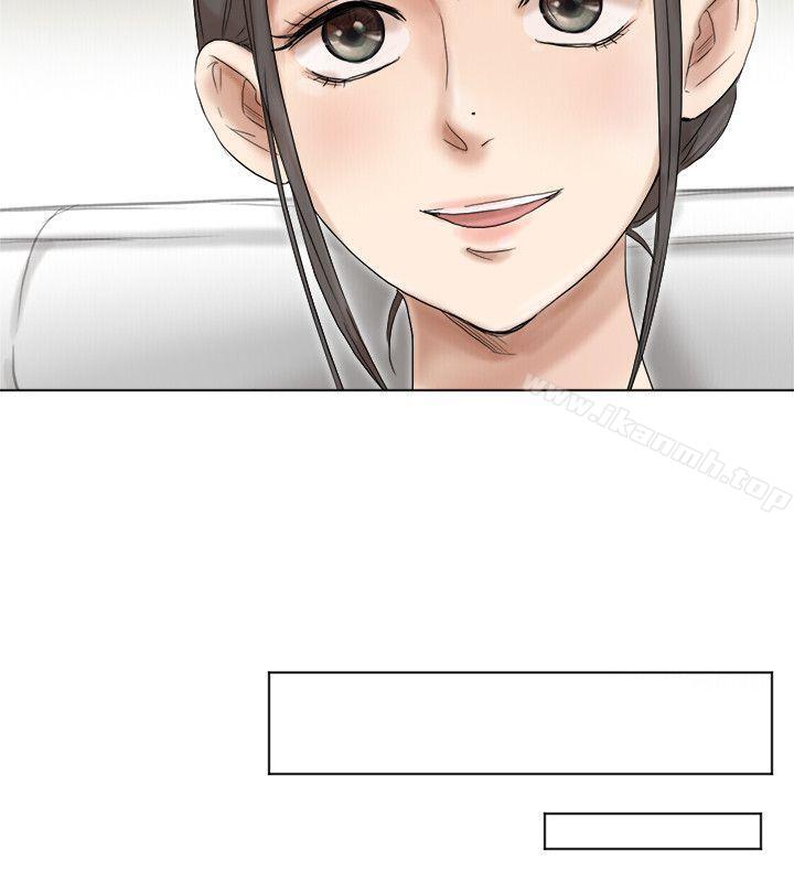 第40话-要不要帮你介绍妹?-我要睡你的女人-老二（第14张）