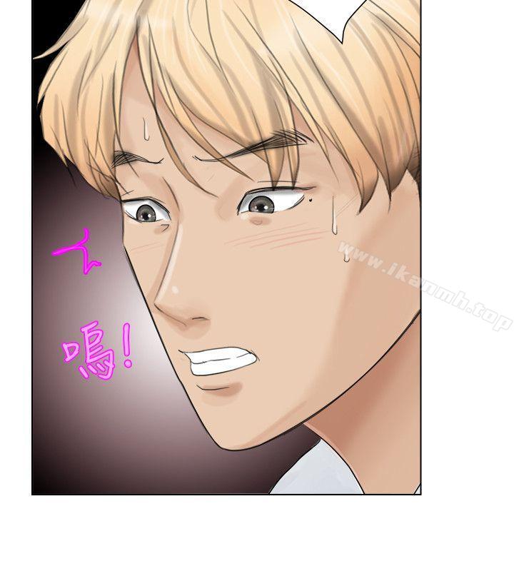 第5话-我要睡你的女人-老二（第22张）