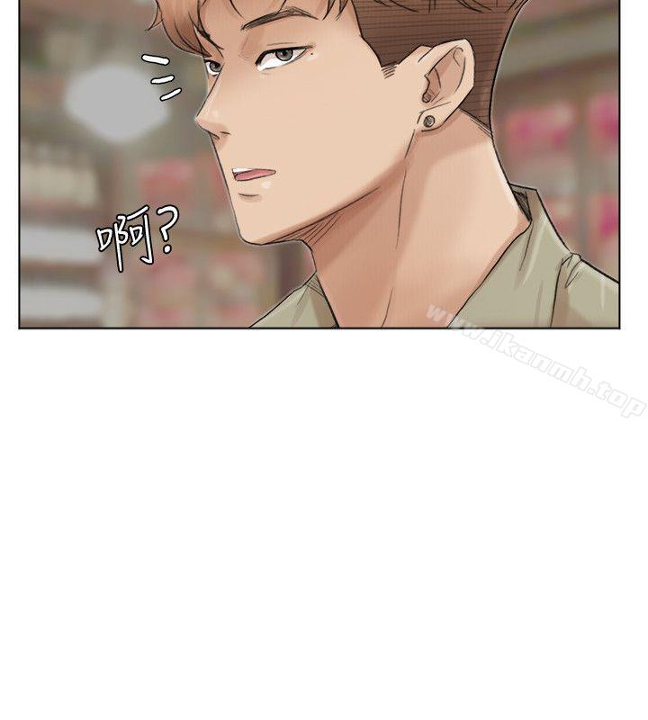 第41话-等待德秀的吧台妹-我要睡你的女人-老二（第10张）