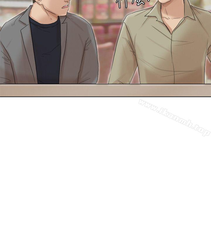 第41话-等待德秀的吧台妹-我要睡你的女人-老二（第16张）