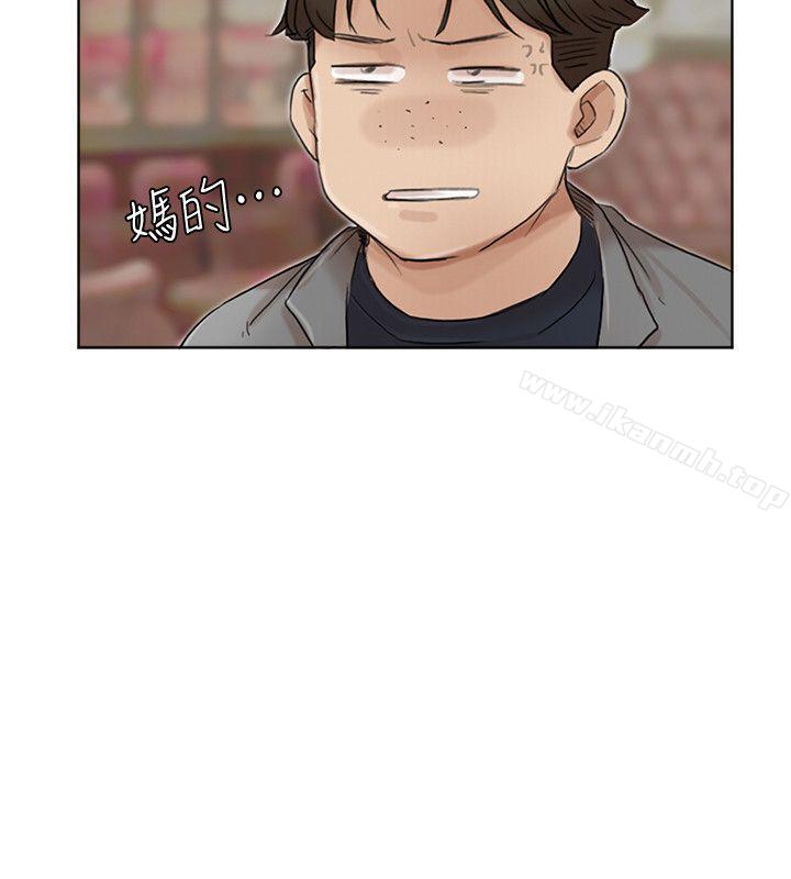 第41话-等待德秀的吧台妹-我要睡你的女人-老二（第18张）