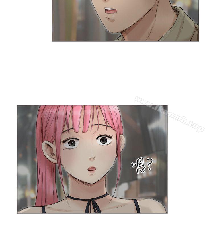 第42话-我们到没人的地方吧-我要睡你的女人-老二（第4张）
