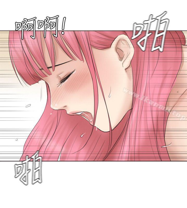 第42话-我们到没人的地方吧-我要睡你的女人-老二（第24张）