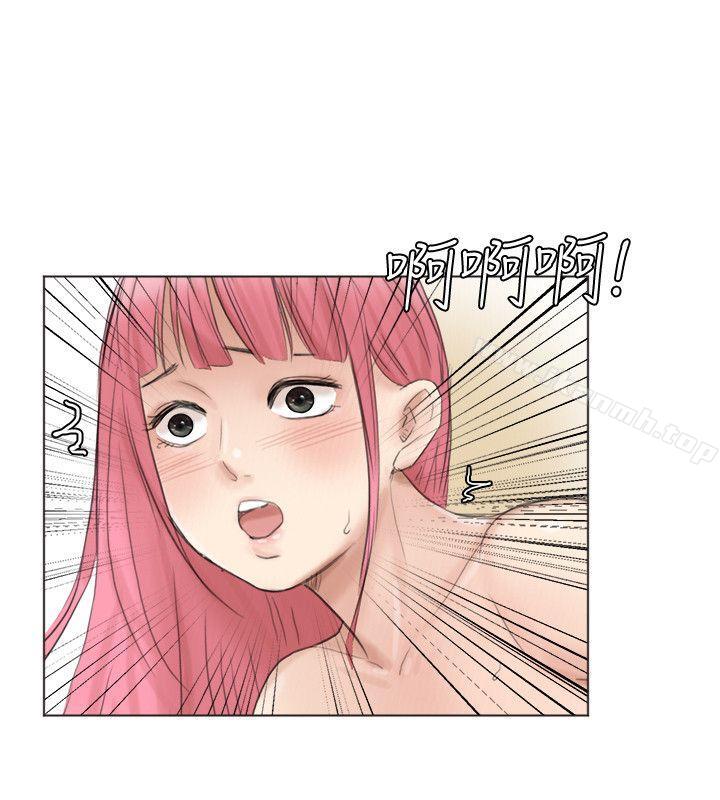 第43话-她的援交方案-我要睡你的女人-老二（第2张）