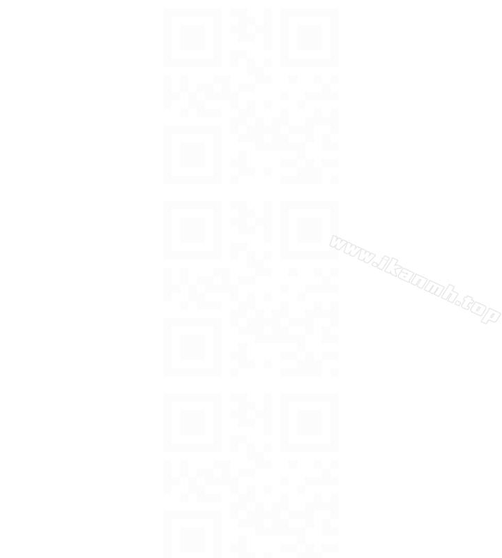 第44话-我们可是专业狐狸精-我要睡你的女人-老二（第11张）